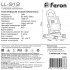 Светодиодный прожектор FERON LL-912 переносной с зарядным устройством IP65 20W 6400K артикул 32088 Светодиодный прожектор FERON LL-912 переносной с зарядным устройством IP65 20W 6400K артикул 32088
