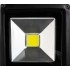 Светодиодный прожектор FERON LL-847 IP65 20W 6400K 12980 Светодиодный прожектор FERON LL-847 IP65 20W 6400K 12980