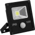 Светодиодный прожектор FERON с встроенным датчиком LL-860 IP65 10W 6400K 12999 Светодиодный прожектор FERON с встроенным датчиком LL-860 IP65 10W 6400K 12999