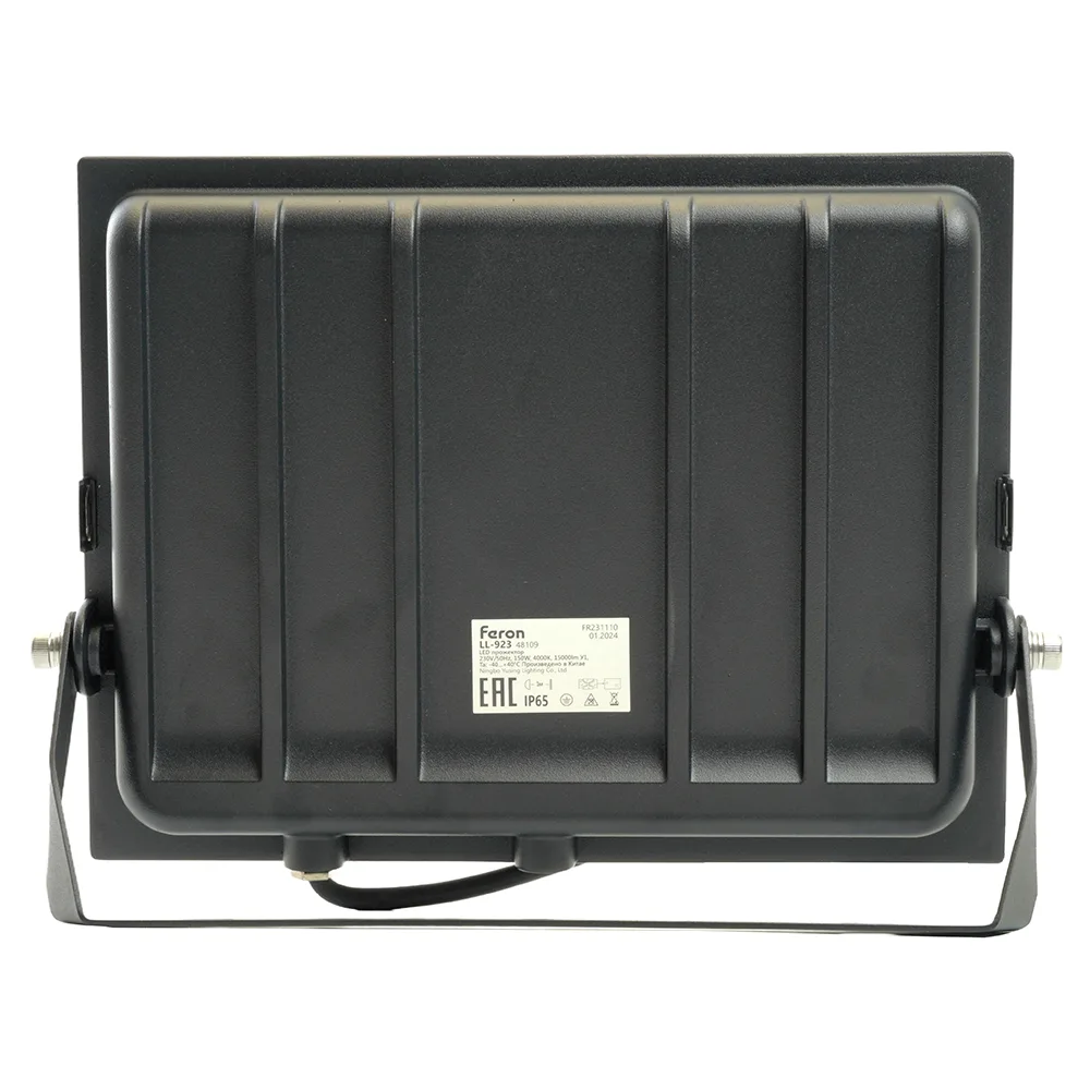 FERON Светодиодный прожектор LL-923 IP65 150W 4000K 48109 FERON Светодиодный прожектор LL-923 IP65 150W 4000K 48109
