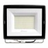 Светодиодный прожектор FERON LL-924 IP65 200W 4000K 48110 Светодиодный прожектор FERON LL-924 IP65 200W 4000K 48110