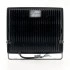 Светодиодный прожектор FERON LL-924 IP65 200W 4000K 48110 Светодиодный прожектор FERON LL-924 IP65 200W 4000K 48110