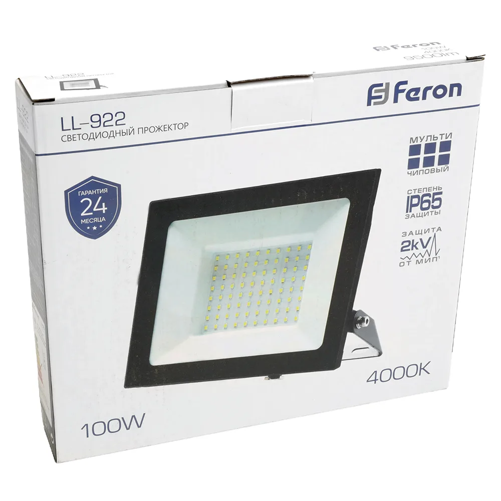FERON Светодиодный прожектор LL-922 IP65 100W 4000K 48108 FERON Светодиодный прожектор LL-922 IP65 100W 4000K 48108