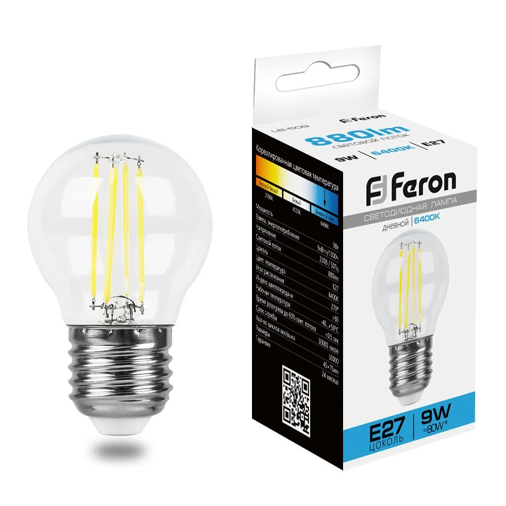 FERON Лампа светодиодная LB-509 Шарик E27 9W 230V 6400K 38224 FERON Лампа светодиодная LB-509 Шарик E27 9W 230V 6400K 38224