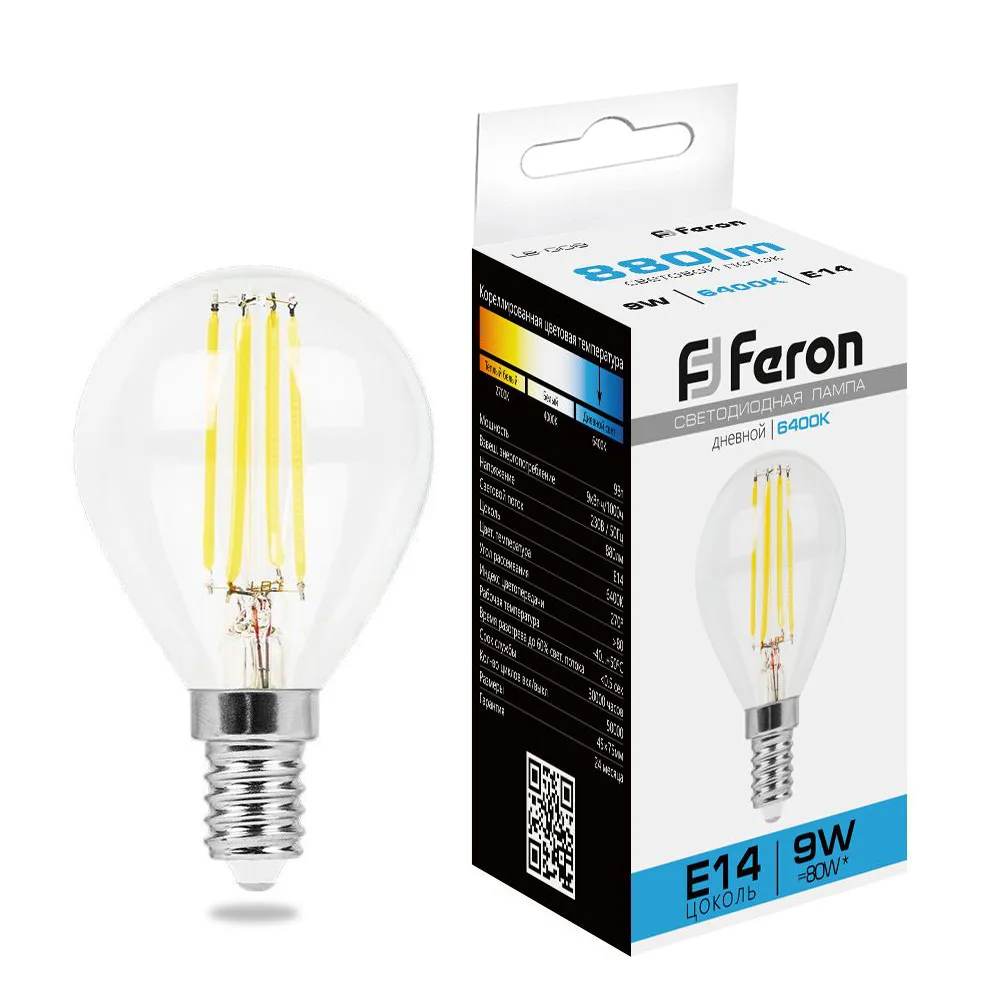 FERON Лампа светодиодная LB-509 Шарик E14 9W 230V 6400K 38223 FERON Лампа светодиодная LB-509 Шарик E14 9W 230V 6400K 38223