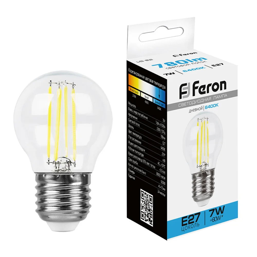 Лампа светодиодная FERON LB-52 Шарик E27 7W 230V 6400K 38222