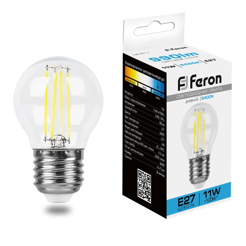 FERON Лампа светодиодная LB-511 Шарик E27 11W 230V 6400K 38226 FERON Лампа светодиодная LB-511 Шарик E27 11W 230V 6400K 38226