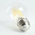 Лампа светодиодная FERON LB-620 Шар E27 20W 175-265V 2700K 38245 Лампа светодиодная FERON LB-620 Шар E27 20W 175-265V 2700K 38245
