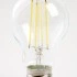 Лампа светодиодная FERON LB-615 Шар E27 15W 175-265V 2700K 38241 Лампа светодиодная FERON LB-615 Шар E27 15W 175-265V 2700K 38241