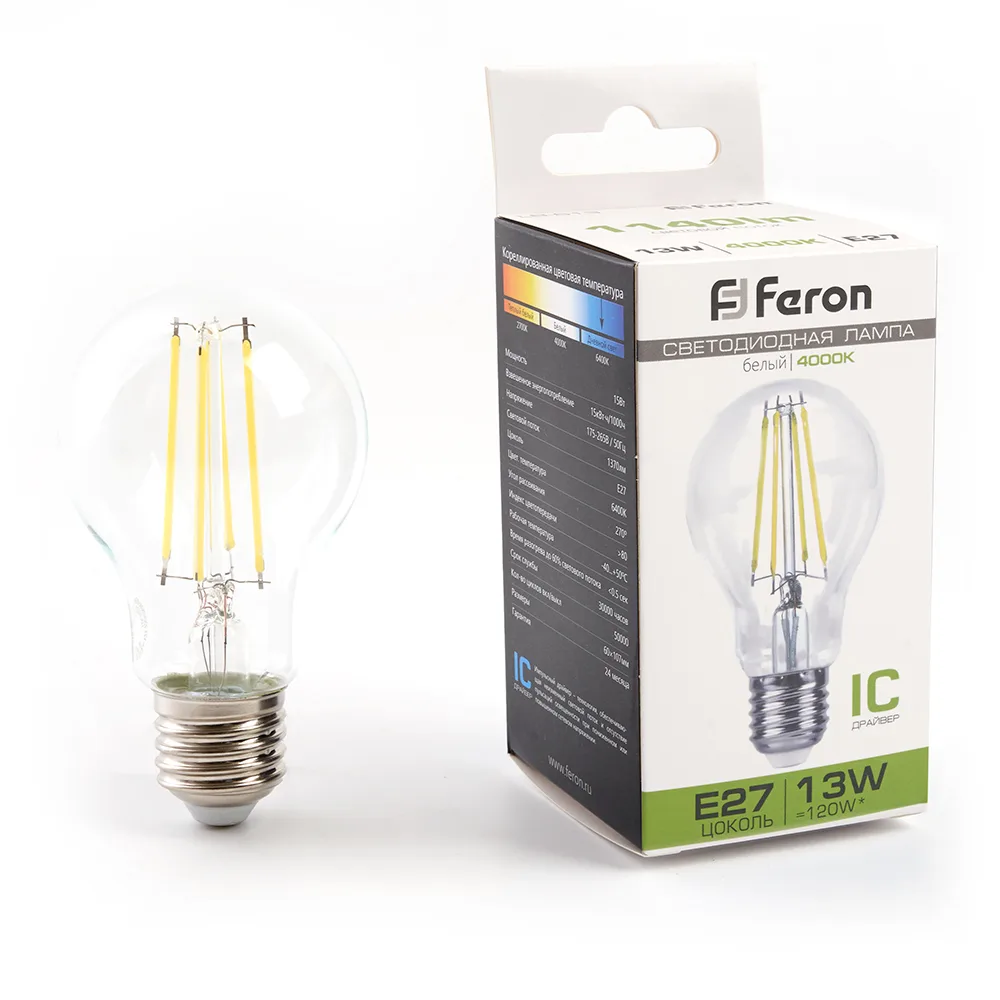 Лампа светодиодная FERON LB-613 Шар E27 13W 175-265V 4000K 38240