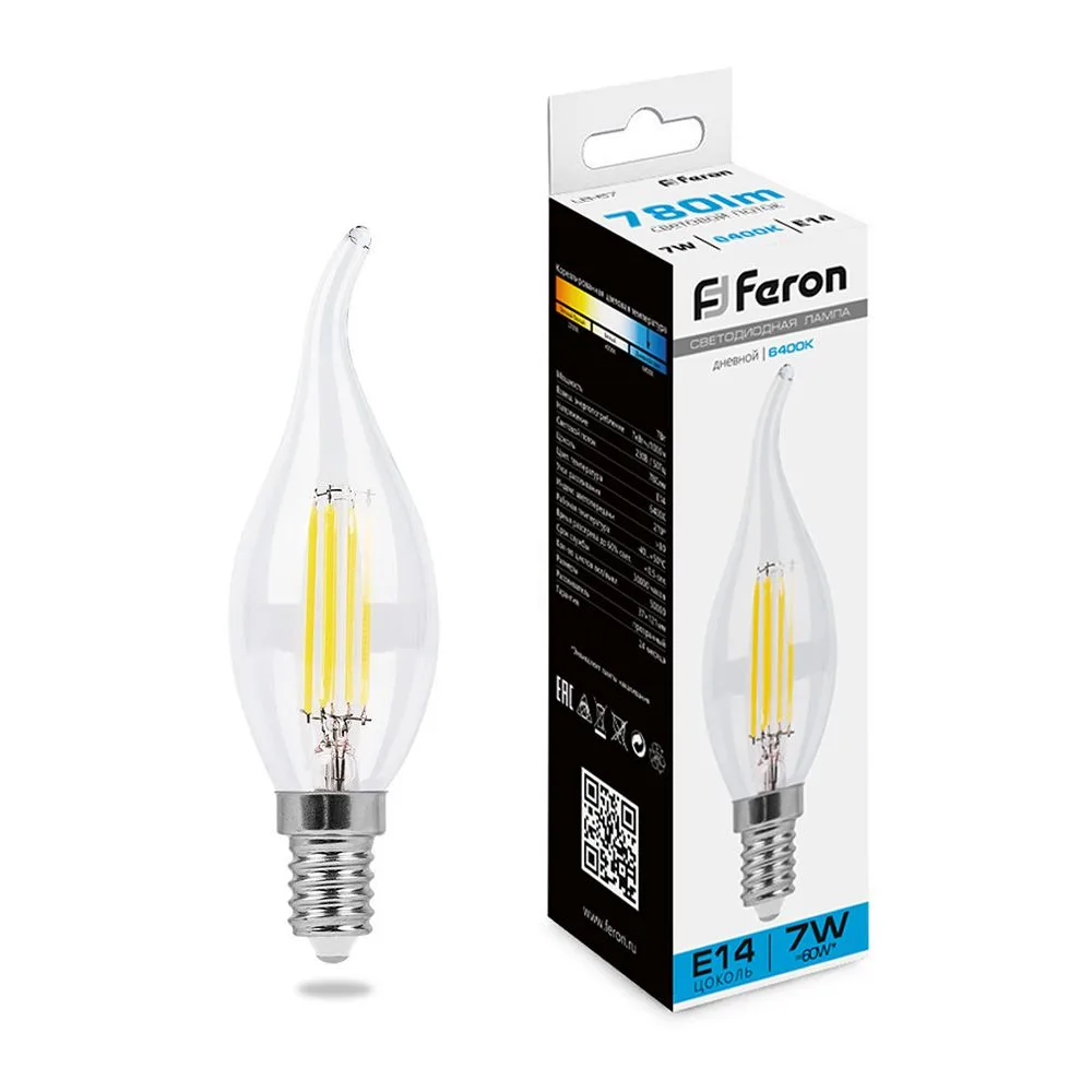Лампа светодиодная FERON LB-67 Свеча на ветру E14 7W 230V 6400K 38233