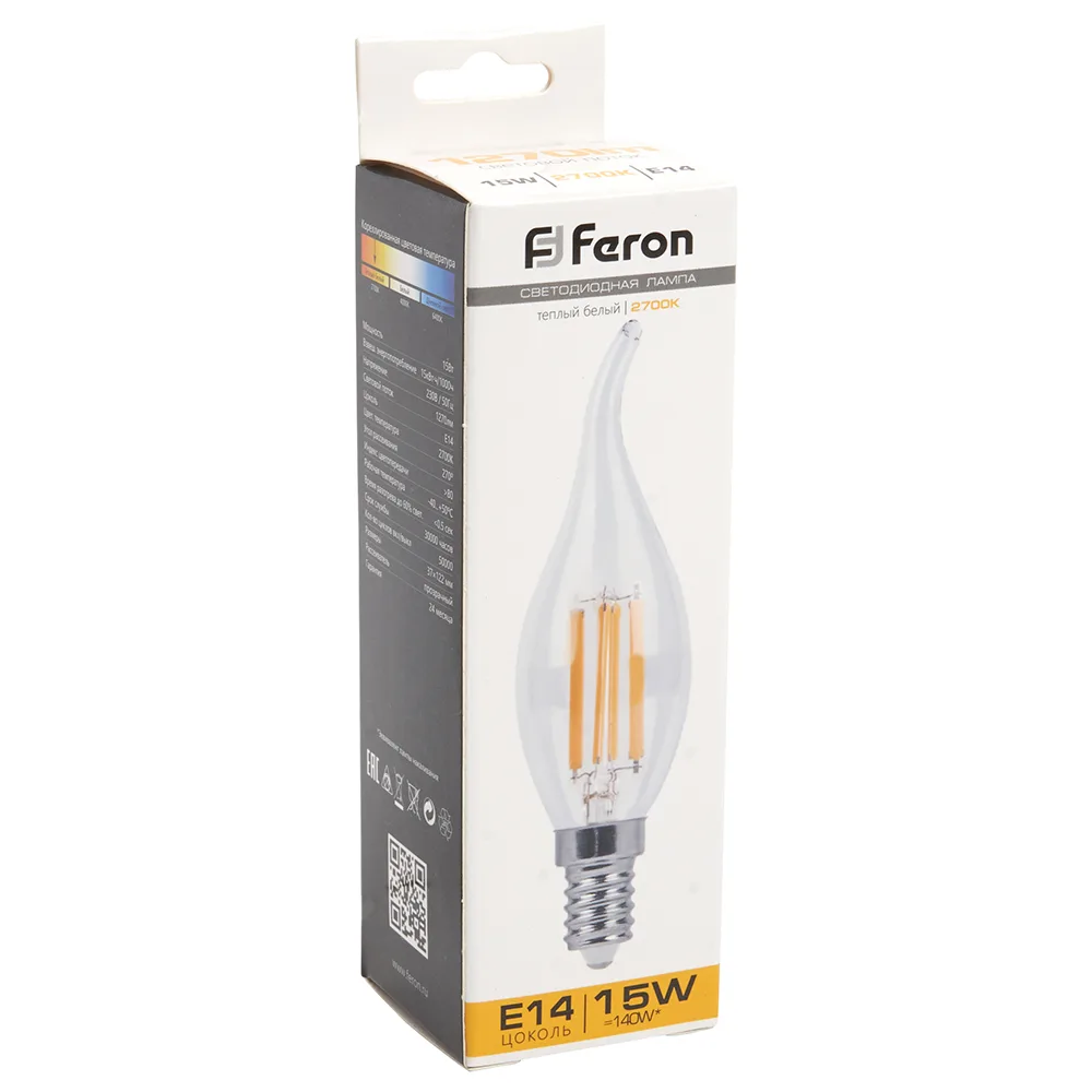 FERON Лампа светодиодная LB-718 Свеча на ветру E14 15W 230V 2700K 38261 FERON Лампа светодиодная LB-718 Свеча на ветру E14 15W 230V 2700K 38261