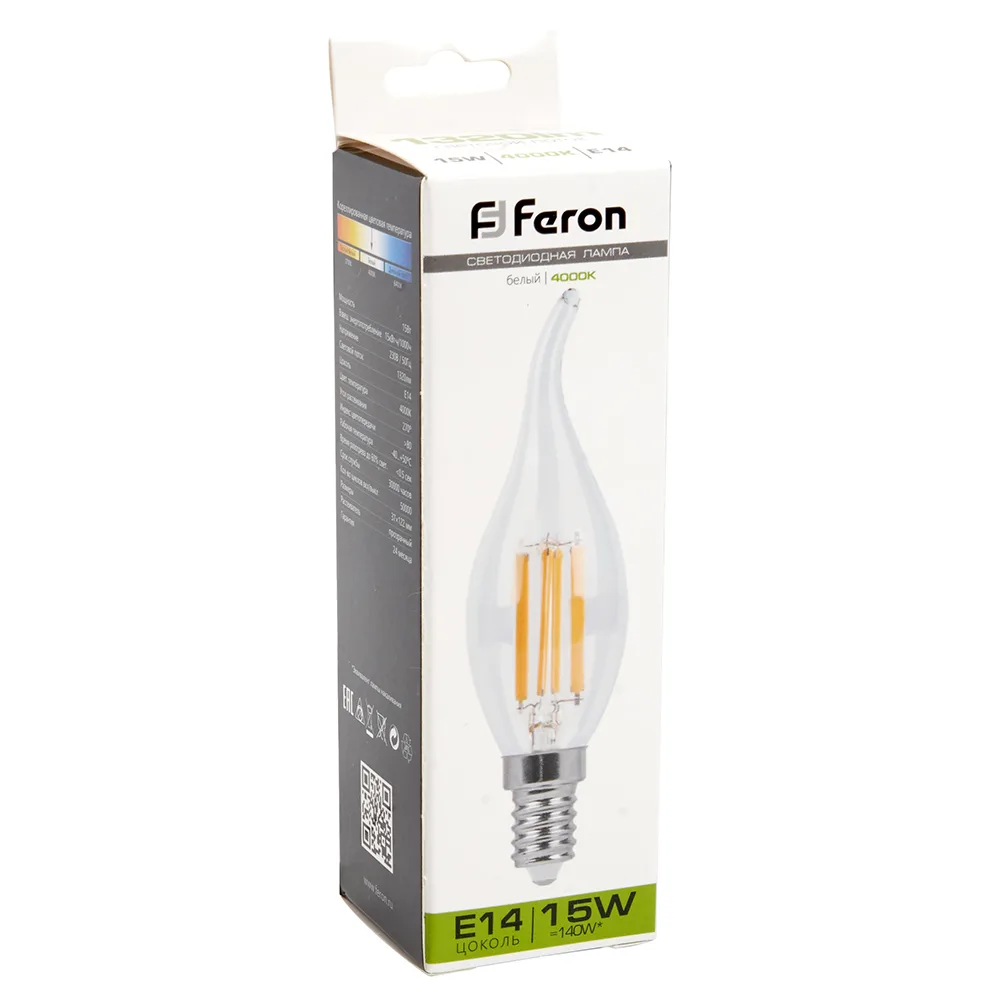FERON Лампа светодиодная LB-718 Свеча на ветру E14 15W 230V 4000K 38263 FERON Лампа светодиодная LB-718 Свеча на ветру E14 15W 230V 4000K 38263
