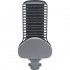 Светодиодный уличный консольный светильник FERON SP3050 200W 5000K 230V, серый 48170 Светодиодный уличный консольный светильник FERON SP3050 200W 5000K 230V, серый 48170