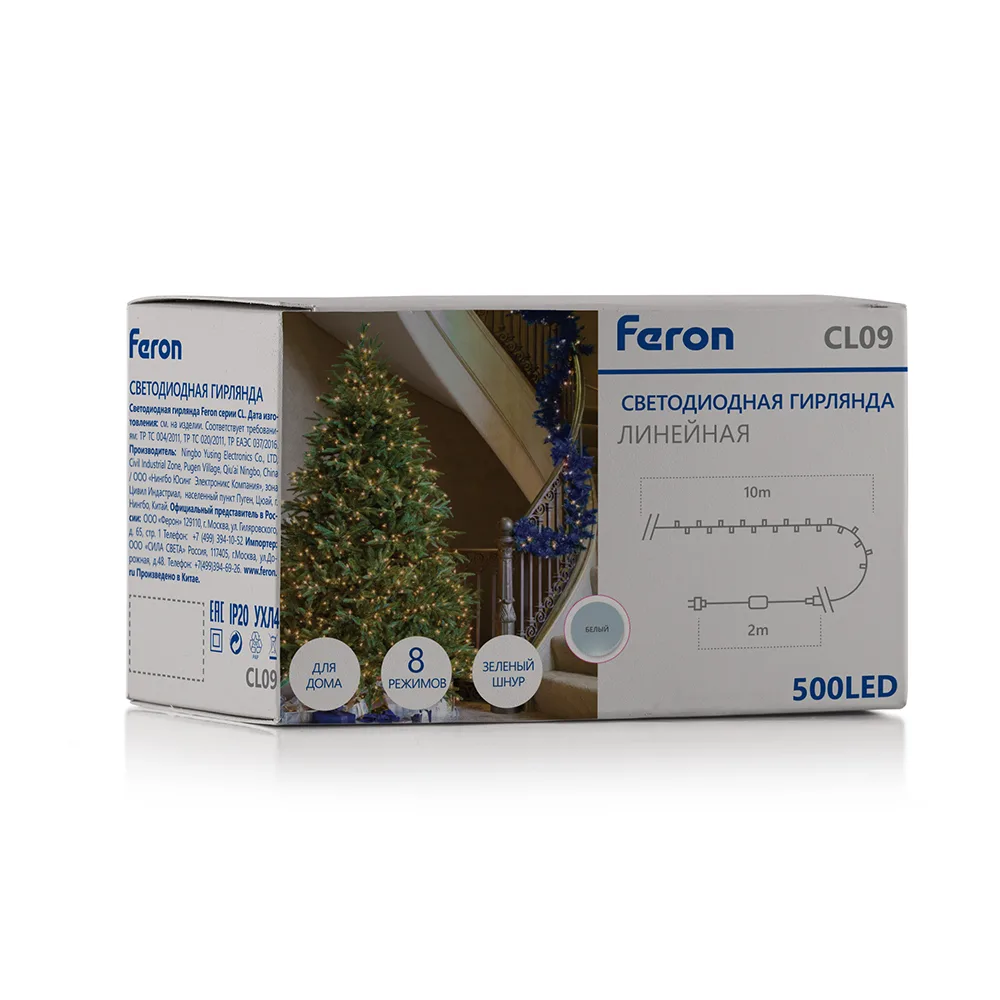 FERON Светодиодная гирлянда Кластер CL09 линейная 10м + 2м 230V 5000К, c питанием от сети, зеленый шнур FERON Светодиодная гирлянда Кластер CL09 линейная 10м + 2м 230V 5000К, c питанием от сети, зеленый шнур