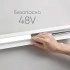 Светильник светодиодный FERON MGN300 трековый низковольтный 24W, 2160 Lm, 4000К, 30 градусов, белый серия LensLine Артикул 41932 Светильник светодиодный FERON MGN300 трековый низковольтный 24W, 2160 Lm, 4000К, 30 градусов, белый серия LensLine Артикул 41932