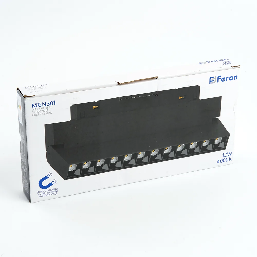 FERON Светильник светодиодный MGN301 трековый низковольтный 12W, 1080 Lm, 4000К, 30 градусов, черный серия LensFold Артикул 41936 FERON Светильник светодиодный MGN301 трековый низковольтный 12W, 1080 Lm, 4000К, 30 градусов, черный серия LensFold Артикул 41936
