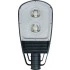 Светодиодный уличный фонарь консольный FERON SP2553 120W 6400K 230V, черный 12181 Светодиодный уличный фонарь консольный FERON SP2553 120W 6400K 230V, черный 12181