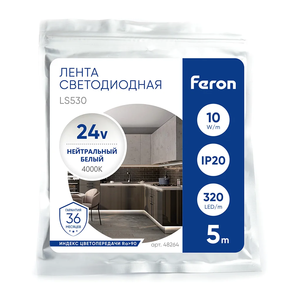 FERON Светодиодная COB лента LS530, 320SMD(2110)/м 10Вт/м 24V 5000*8*1.8мм 4000К IP20 FERON Светодиодная COB лента LS530, 320SMD(2110)/м 10Вт/м 24V 5000*8*1.8мм 4000К IP20