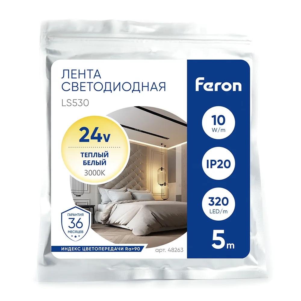 FERON Светодиодная COB лента LS530, 320SMD(2110)/м 10Вт/м 24V 5000*8*1.8мм 3000К IP20 FERON Светодиодная COB лента LS530, 320SMD(2110)/м 10Вт/м 24V 5000*8*1.8мм 3000К IP20