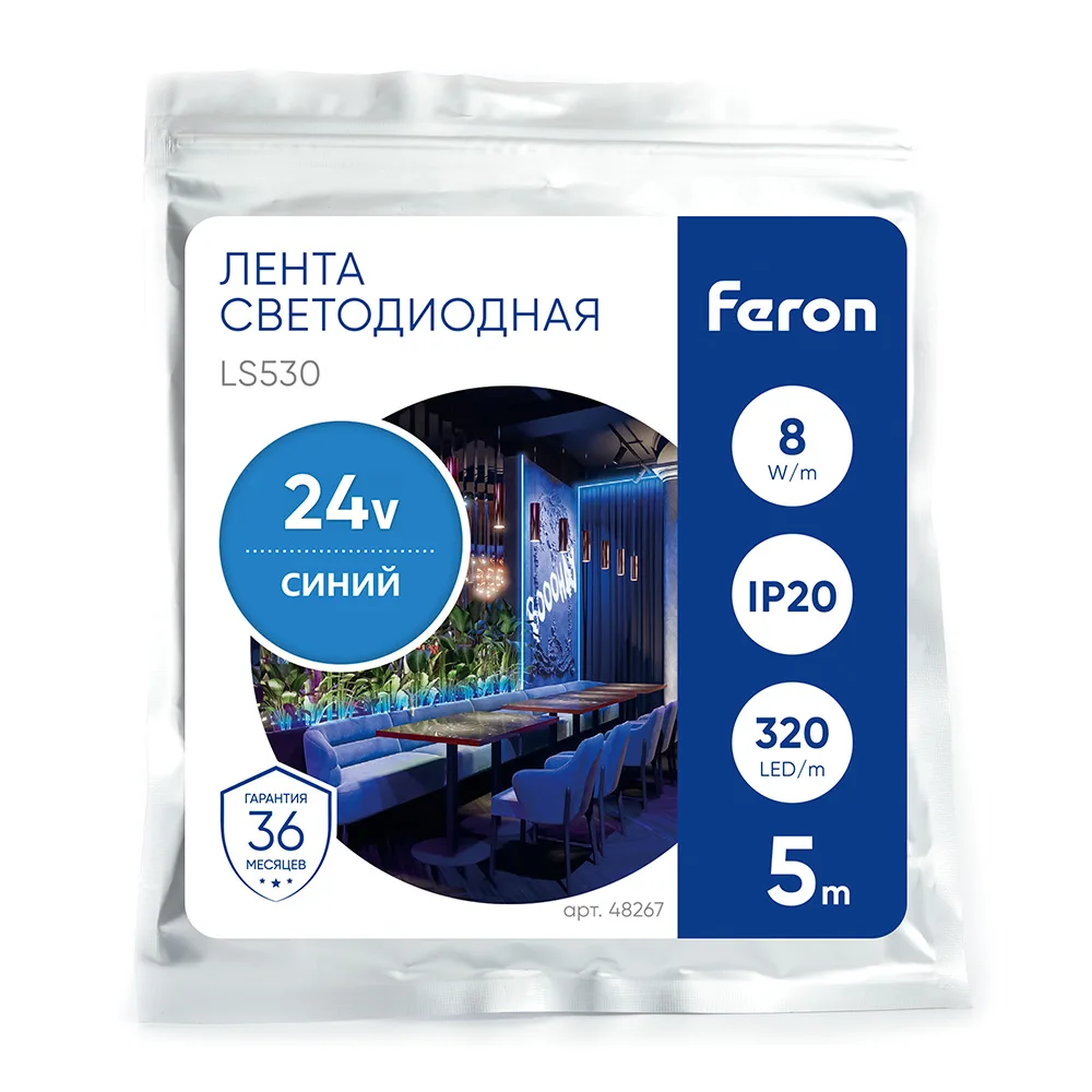 FERON Светодиодная COB лента LS530 320SMD(2110) 8Вт/м 24V 5000*8*1.8мм IP20, синий FERON Светодиодная COB лента LS530 320SMD(2110) 8Вт/м 24V 5000*8*1.8мм IP20, синий