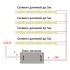 Светодиодная COB лента FERON LS530, 480SMD(2110)/м 12Вт/м 24V 5000*10*1.8мм 6500К Светодиодная COB лента FERON LS530, 480SMD(2110)/м 12Вт/м 24V 5000*10*1.8мм 6500К