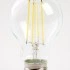 Лампа светодиодная FERON LB-615 Шар E27 15W 175-265V 6400K 48284 Лампа светодиодная FERON LB-615 Шар E27 15W 175-265V 6400K 48284