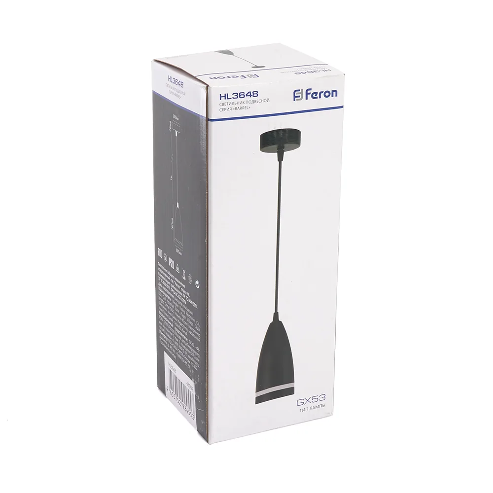 FERON Светильник потолочный HL3648 на подвесе GX53 15W 230V, черный 85*160 48092 FERON Светильник потолочный HL3648 на подвесе GX53 15W 230V, черный 85*160 48092