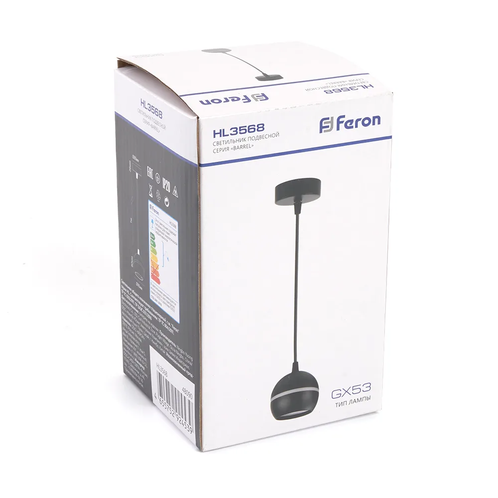 FERON Светильник потолочный HL3568 на подвесе GX53 15W 230V, черный 90*80 48090 FERON Светильник потолочный HL3568 на подвесе GX53 15W 230V, черный 90*80 48090