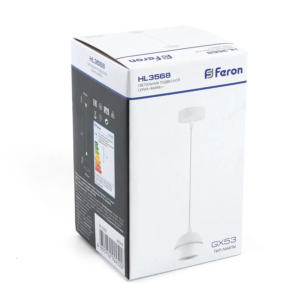 FERON Светильник потолочный HL3568 на подвесе GX53 15W 230V, белый 90*80 48089 FERON Светильник потолочный HL3568 на подвесе GX53 15W 230V, белый 90*80 48089