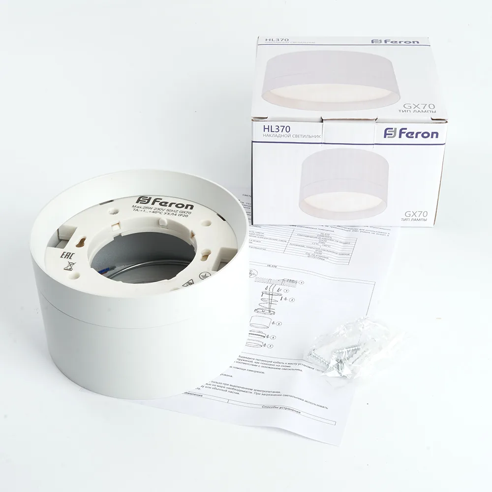 FERON Светильник потолочный HL370 25W, 230V, GX70, белый 48299 FERON Светильник потолочный HL370 25W, 230V, GX70, белый 48299