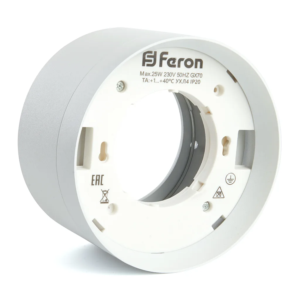 FERON Светильник потолочный HL370 25W, 230V, GX70, белый 48299 FERON Светильник потолочный HL370 25W, 230V, GX70, белый 48299