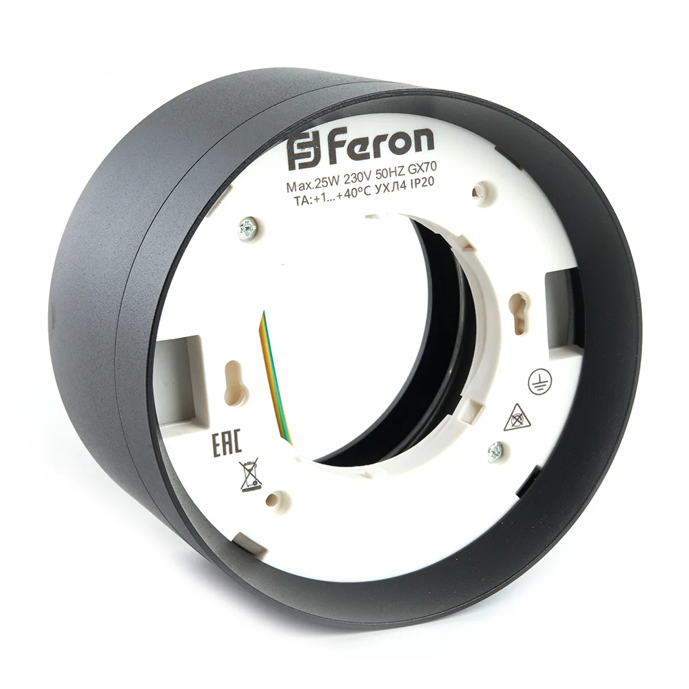 FERON Светильник потолочный HL370 25W, 230V, GX70, черный 48298 FERON Светильник потолочный HL370 25W, 230V, GX70, черный 48298