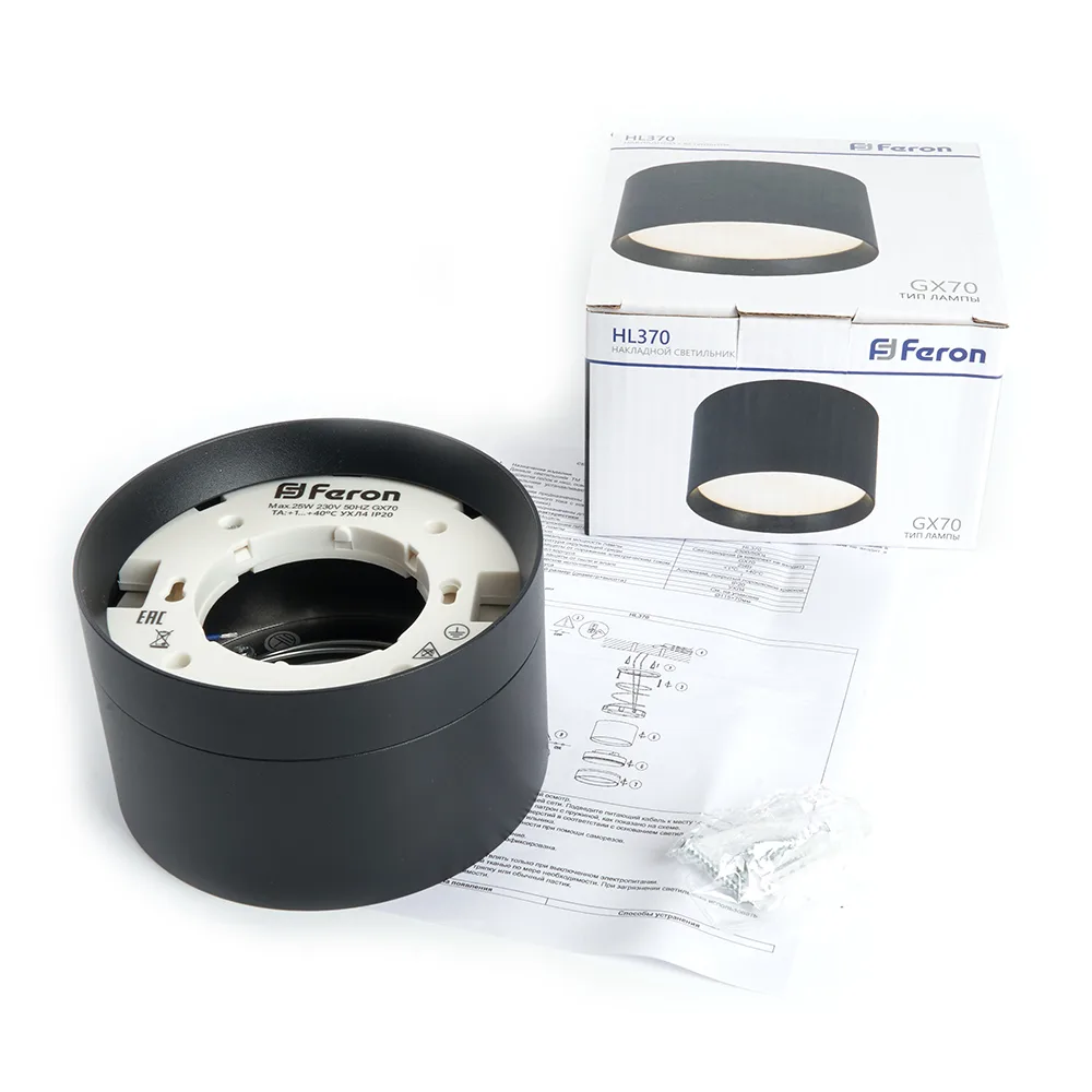 FERON Светильник потолочный HL370 25W, 230V, GX70, черный 48298 FERON Светильник потолочный HL370 25W, 230V, GX70, черный 48298