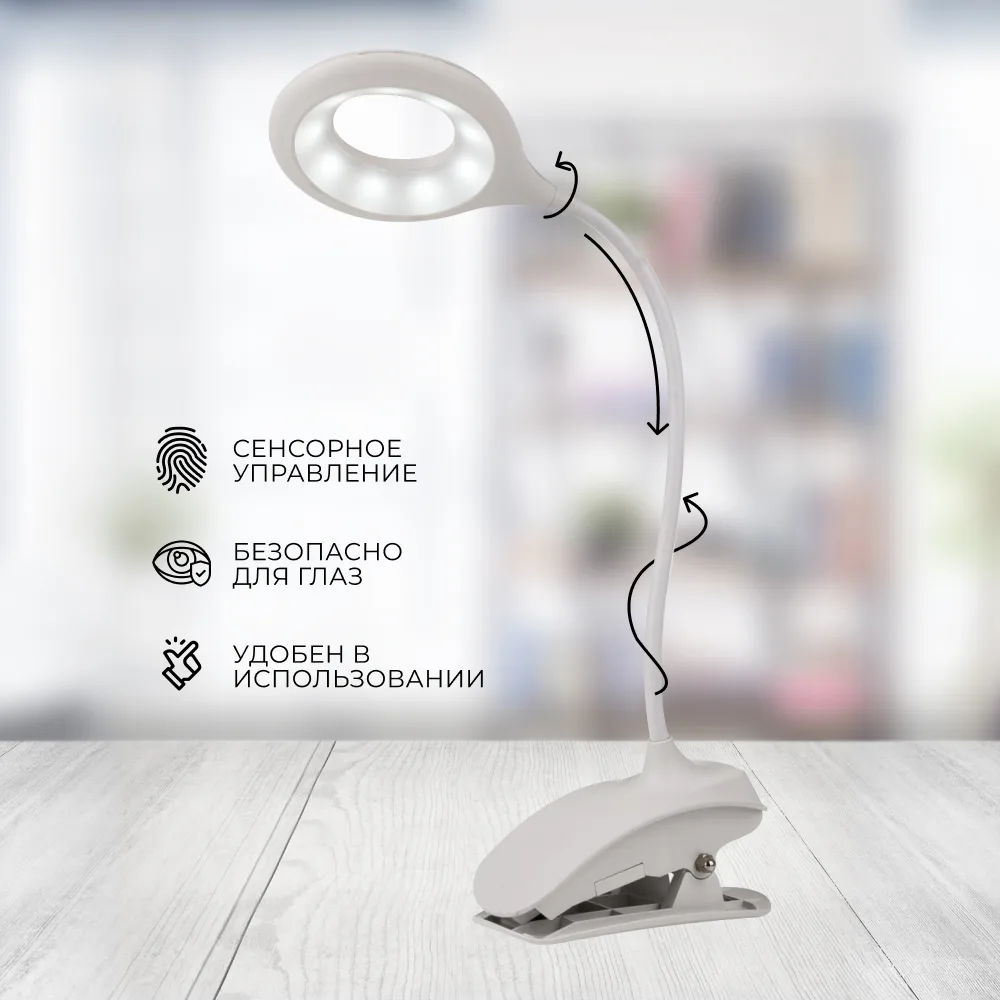 FERON Светодиодный настольный светильник с USB проводом и аккумулятором, 2,5Вт, с регулировкой цветовой температуры 2700-6500К, 450*125*65мм, DEA6097 48160 FERON Светодиодный настольный светильник с USB проводом и аккумулятором, 2,5Вт, с регулировкой цветовой температуры 2700-6500К, 450*125*65мм, DEA6097 48160