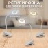 Светодиодный настольный светильник с USB проводом и аккумулятором, 2,5Вт, с регулировкой цветовой температуры 2700-6500К, 450*125*65мм, DEA6097 48160 Светодиодный настольный светильник с USB проводом и аккумулятором, 2,5Вт, с регулировкой цветовой температуры 2700-6500К, 450*125*65мм, DEA6097 48160