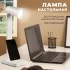 Светодиодный настольный светильник с USB проводом и аккумулятором 2Вт, с регулировкой цветовой температуры 2700-6500К, размер 450*125*65мм, DEA6140 48162 Светодиодный настольный светильник с USB проводом и аккумулятором 2Вт, с регулировкой цветовой температуры 2700-6500К, размер 450*125*65мм, DEA6140 48162