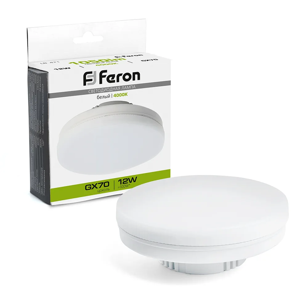 FERON Лампа светодиодная LB-471 GX70 12W 175-265V 4000K 48301 FERON Лампа светодиодная LB-471 GX70 12W 175-265V 4000K 48301