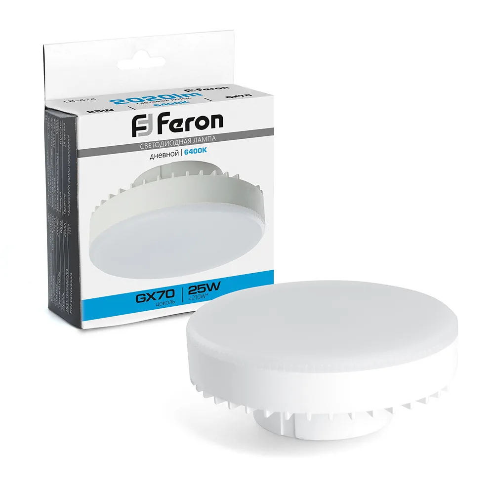 Лампа светодиодная FERON LB-474 GX70 25W 175-265V 6400K 38270