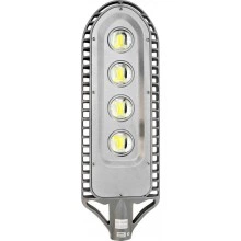 Светодиодный уличный фонарь консольный FERON SP2551 40W 6400K 230V, серебристый 12129