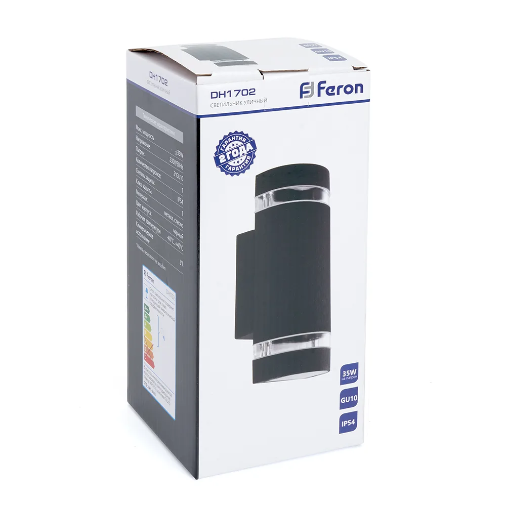 FERON Светильник садово-парковый DH1702, на стену вверх/вниз, GU10 230V, черный 48318 FERON Светильник садово-парковый DH1702, на стену вверх/вниз, GU10 230V, черный 48318