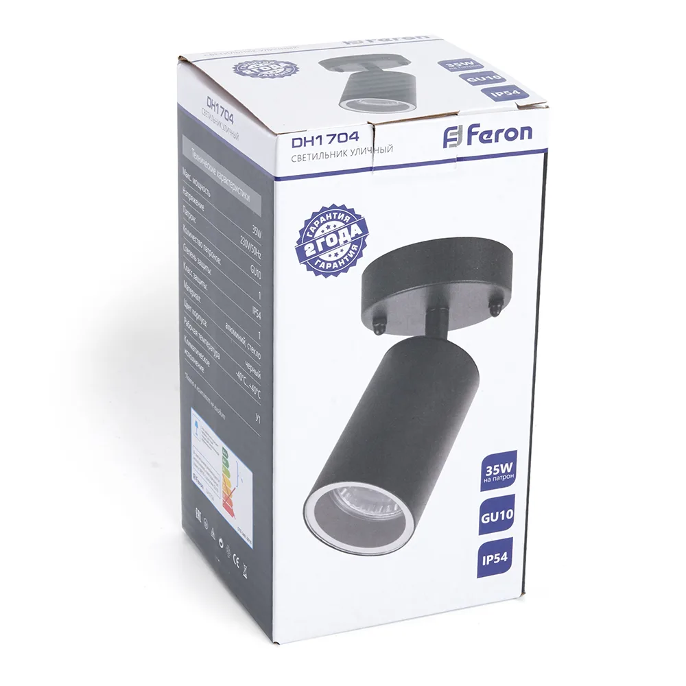 FERON Светильник садово-парковый DH1704, на стену, GU10 230V, черный (на стену) 48322 FERON Светильник садово-парковый DH1704, на стену, GU10 230V, черный (на стену) 48322