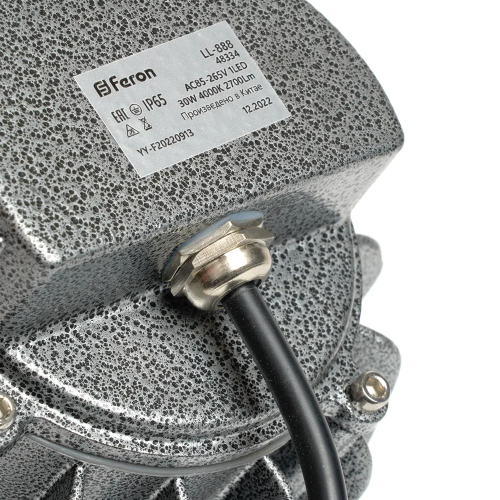 FERON Светодиодный светильник ландшафтно-архитектурный LL-888 85-265V 30W 4000K IP65 48334 FERON Светодиодный светильник ландшафтно-архитектурный LL-888 85-265V 30W 4000K IP65 48334