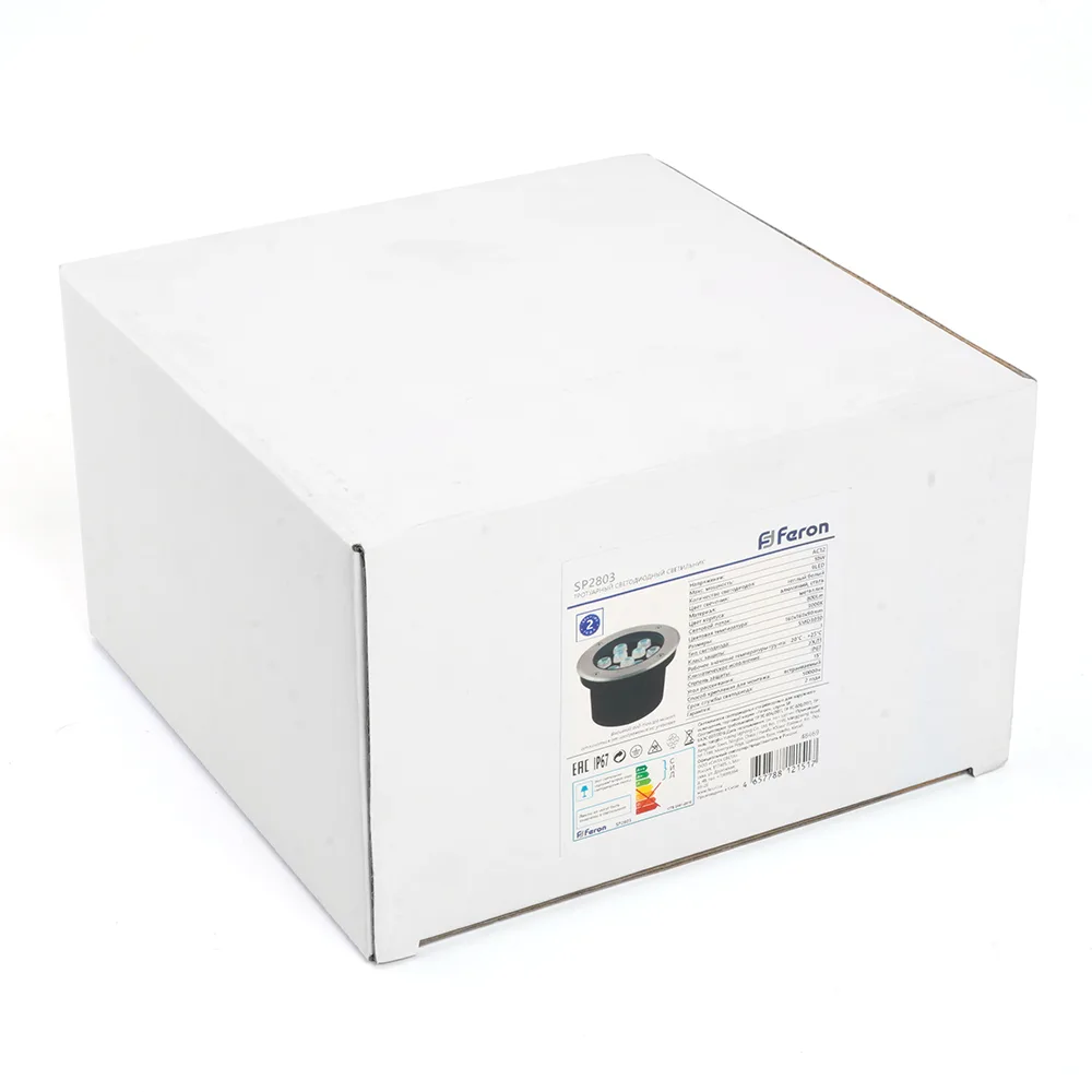 FERON Светодиодный светильник тротуарный (грунтовый) SP2803,10W, AC/DC12V, низковольтный, 4000К, металлик, D160*H90mm, вн.диаметр: 110mm, IP67 48347 FERON Светодиодный светильник тротуарный (грунтовый) SP2803,10W, AC/DC12V, низковольтный, 4000К, металлик, D160*H90mm, вн.диаметр: 110mm, IP67 48347