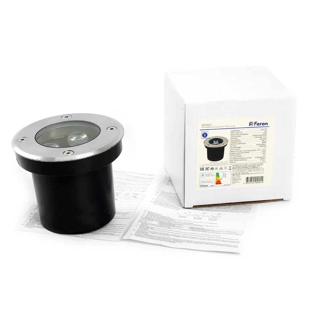 FERON Светодиодный светильник тротуарный (грунтовый) SP2801, 3W, AC/DC12-24V, низковольтный, 4000К, черный,100*H80mm, вн.диаметр: 70mm, IP67 48345 FERON Светодиодный светильник тротуарный (грунтовый) SP2801, 3W, AC/DC12-24V, низковольтный, 4000К, черный,100*H80mm, вн.диаметр: 70mm, IP67 48345