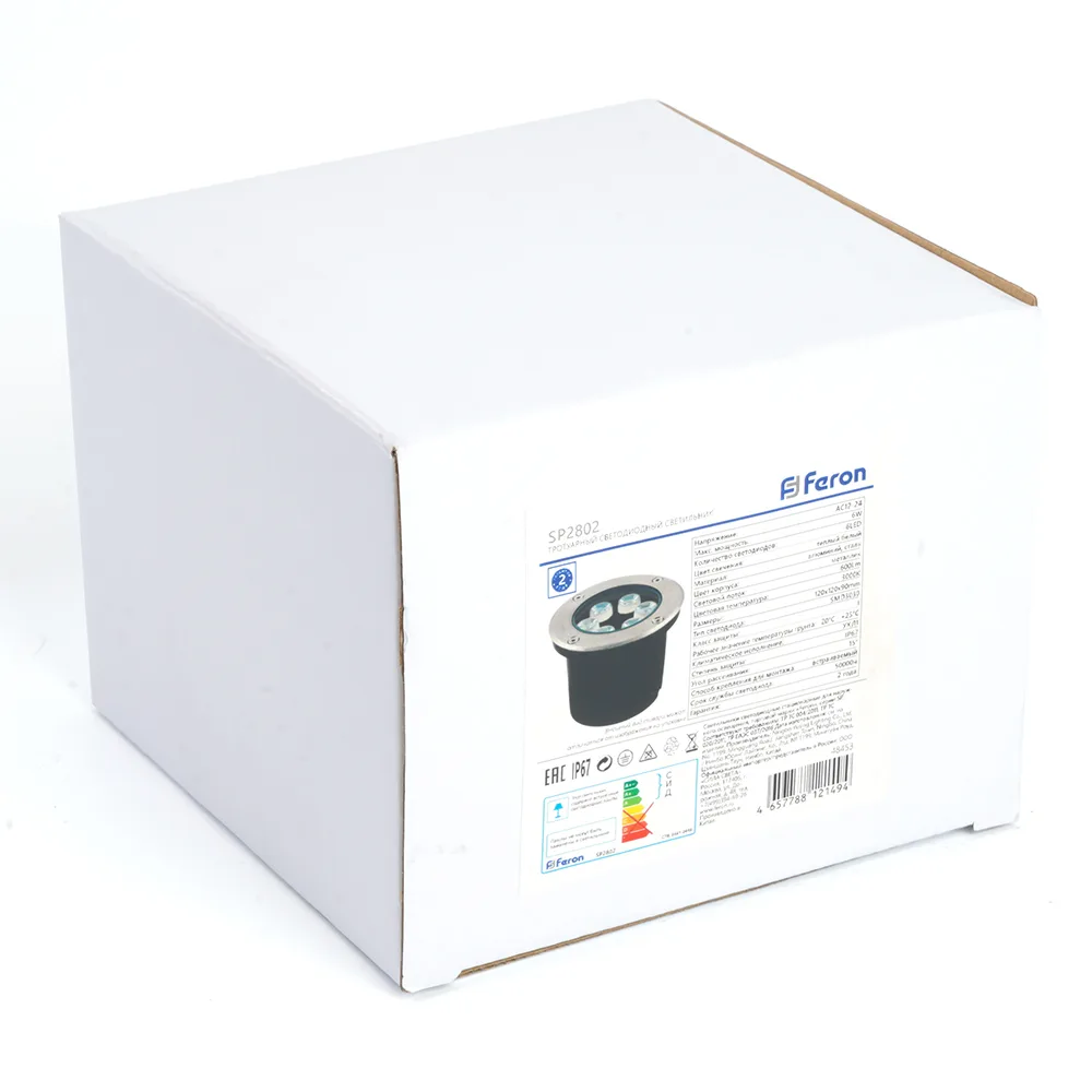 FERON Светодиодный светильник тротуарный (грунтовый) SP2802, 6W, AC/DC12-24V, низковольтный, 4000К, металлик, D120*H90mm, вн.диаметр: 90m, IP67 48346 FERON Светодиодный светильник тротуарный (грунтовый) SP2802, 6W, AC/DC12-24V, низковольтный, 4000К, металлик, D120*H90mm, вн.диаметр: 90m, IP67 48346