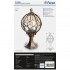 Светильник садово-парковый FERON PL3704 круглый на постамент 60W 230V E27, черное золото 11364 Светильник садово-парковый FERON PL3704 круглый на постамент 60W 230V E27, черное золото 11364