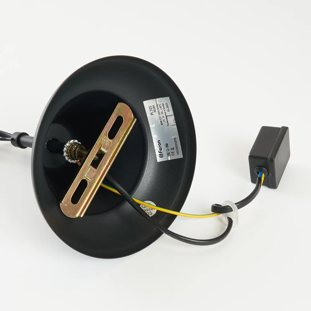 FERON Светильник садово-парковый PL705 на цепочке 60W E27 230V, черный 48384 FERON Светильник садово-парковый PL705 на цепочке 60W E27 230V, черный 48384