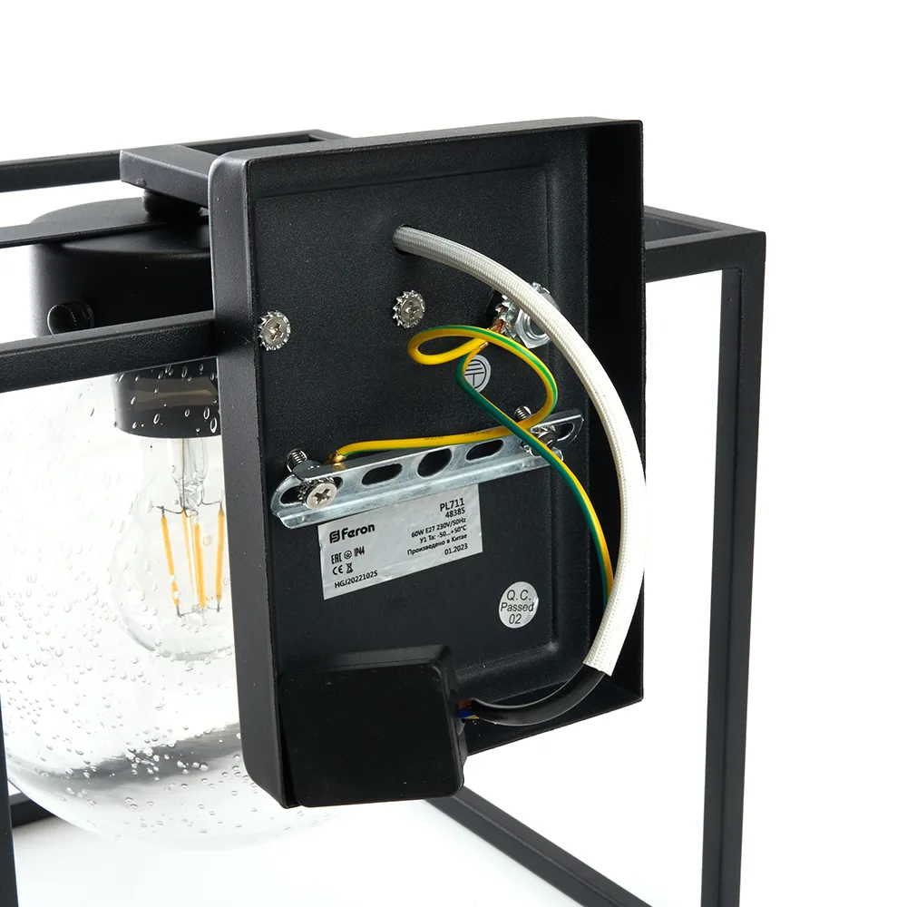 FERON Светильник садово-парковый PL711 на стену вниз 60W E27 230V, черный 48385 FERON Светильник садово-парковый PL711 на стену вниз 60W E27 230V, черный 48385