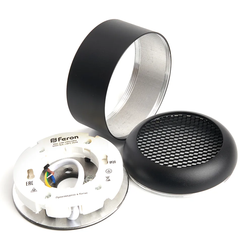 FERON Светильник потолочный HL364 Barrel ECHO 12W, 230V, GX53, чёрный, с антибликовой сеточкой 48398 FERON Светильник потолочный HL364 Barrel ECHO 12W, 230V, GX53, чёрный, с антибликовой сеточкой 48398